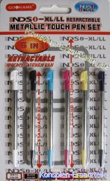 DSi XL Touchpen - DSi XL Stifte