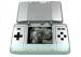 Gehäuse für Nintendo DS, Farbe SILBER. 3rd-party Produkt, kein Original.