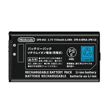 3DS XL Akku Ersatz für Nintendo SPR-003 Batterie