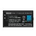 3DS XL Akku Ersatz für Nintendo SPR-003 Batterie
