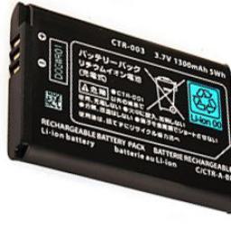 Nintendo 2DS / 3DS Akku, Batterie, CTR-003 CTR-001