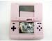 Gehäuse für Nintendo DS, Farbe ROSA - pink. 3rd-party Produkt, kein Original.